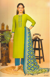 Ambarlyn Roman Silk Salwar Kameez | Embroidered Sequins Work | Ethnic Printed Silk Dupatta